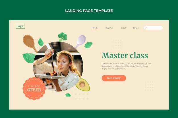 История Глинищевской гимназии