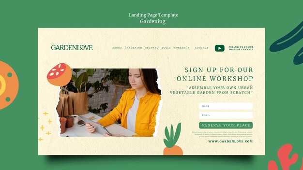 Учебный план и программы на сайте