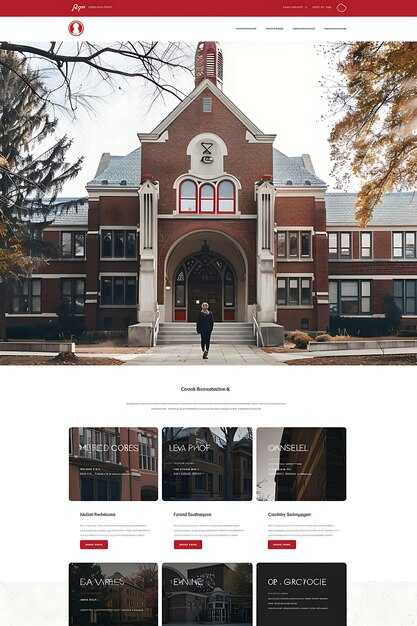 Информация о педагогическом составе гимназии